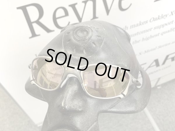 画像7: X-METAL XX NXT®調光レンズ ピンキーゴールド (7)