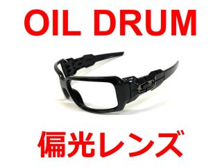 オークリー　サングラス　オイルドラム　黒 懐かしのオークリーサングラス、OIL DRUM（オイルドラム