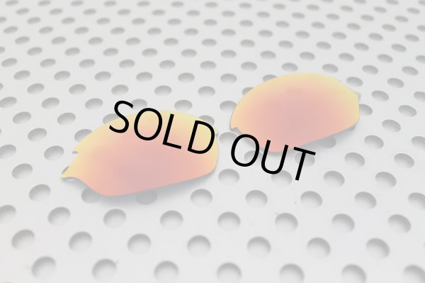 画像1: ロメオ２ カーディナルレッド (1)