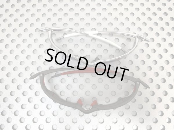 画像9: フレームとラバーセットのみの販売です★ JULIET エックスメタル（スーパーリフレッシュ品） (9)