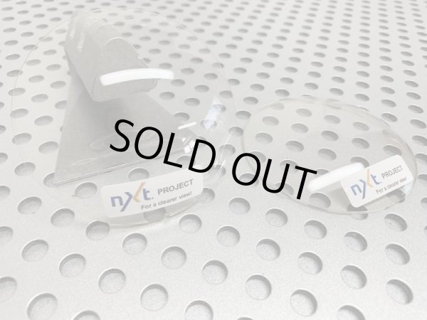 画像3: NXT®レンズ UV400クリア (3)
