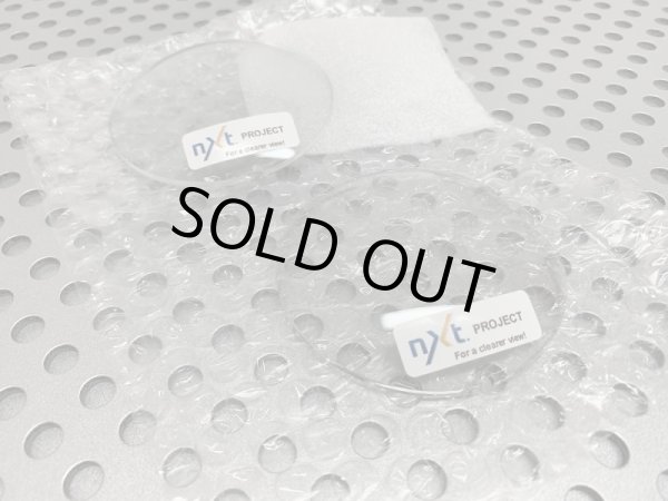画像3: NXT®レンズ　調光クリア (3)