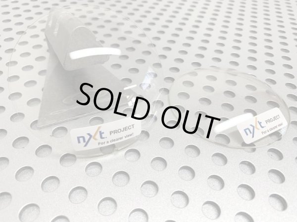 画像11: ROMEO1 NXT®レンズ UV400 クリア (11)