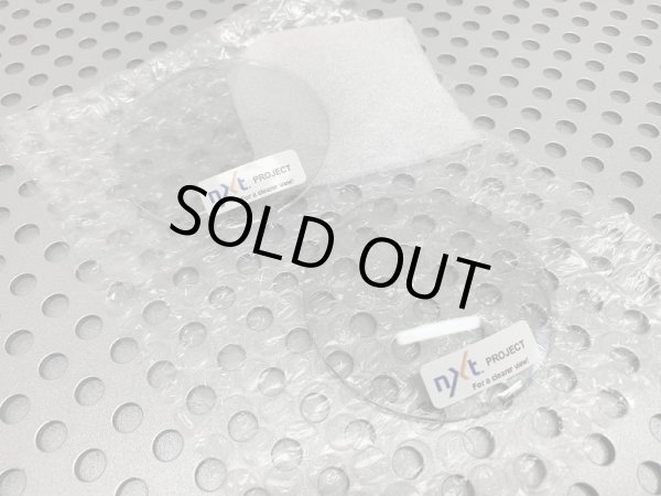 画像2: NXT®レンズ　調光クリア (2)