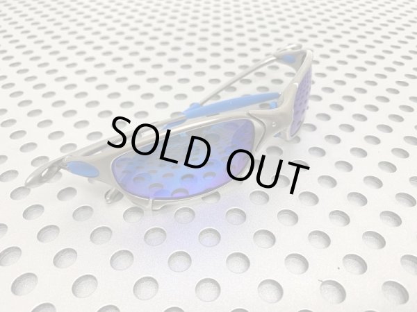 画像10: ジュリエット サックスブルー 偏光レンズ (10)