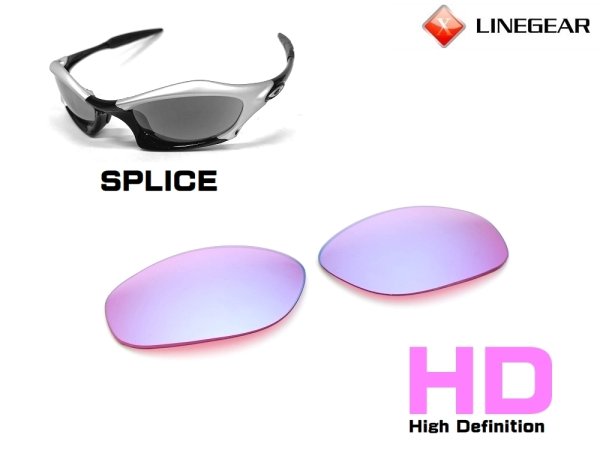 画像5: スプライス HDレンズ (5)