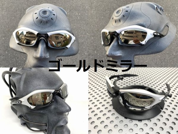 画像15: スプライス ノーマルレンズ(偏光なし) (15)