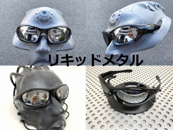 画像10: モンスタードッグ ノーマルレンズ(偏光なし) (10)