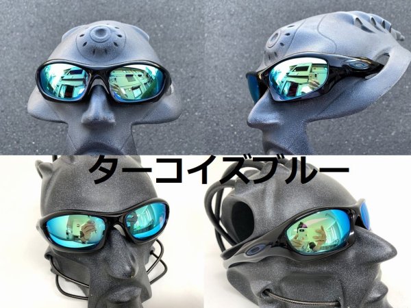 画像18: モンスタードッグ ノーマルレンズ(偏光なし) (18)