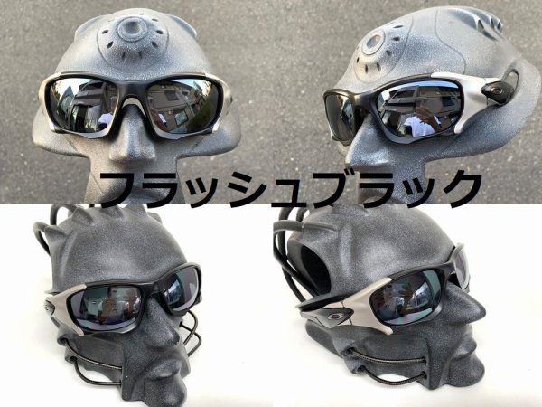 画像9: ピットボス２ 偏光レンズ (9)