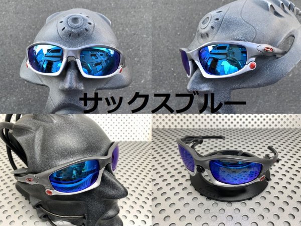 画像18: スプリットジャケット ノーマルレンズ(偏光なし) (18)