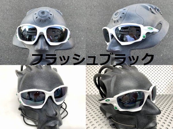 画像12: Newレーシングジャケット ノーマルレンズ(偏光なし) (12)