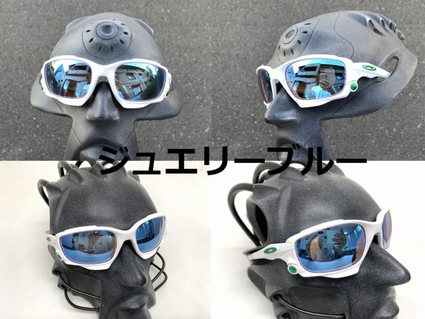 画像20: Newレーシングジャケット ノーマルレンズ(偏光なし) (20)