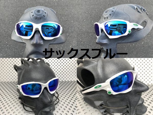 画像19: Newレーシングジャケット ノーマルレンズ(偏光なし) (19)