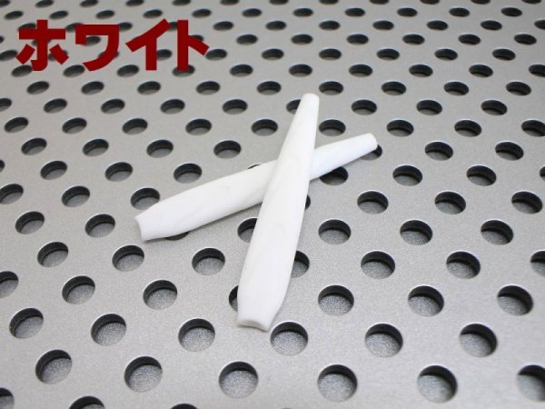 画像12: スプライス用　イアーソックス (12)