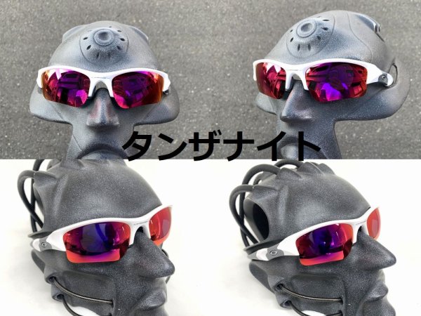 画像8: フラックジャケット ノーマルレンズ（偏光なし） (8)