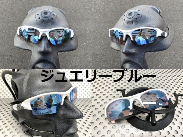 画像20: フラックジャケット ノーマルレンズ（偏光なし） (20)