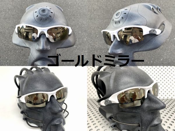 画像15: フラックジャケット ノーマルレンズ（偏光なし） (15)