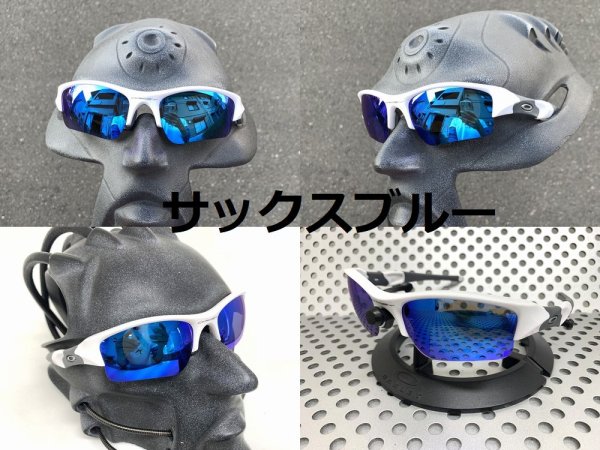 画像19: フラックジャケット ノーマルレンズ（偏光なし） (19)