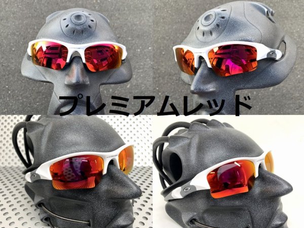 画像9: フラックジャケット ノーマルレンズ（偏光なし） (9)