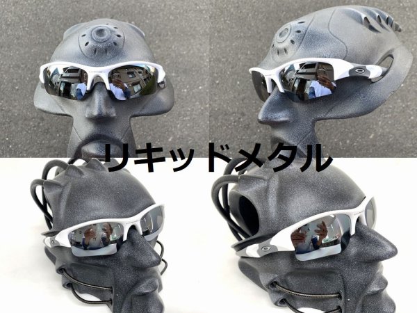 画像10: フラックジャケット ノーマルレンズ（偏光なし） (10)