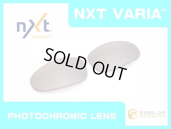 画像1: ジュリエット NXT®調光レンズ フラッシュコパー (1)
