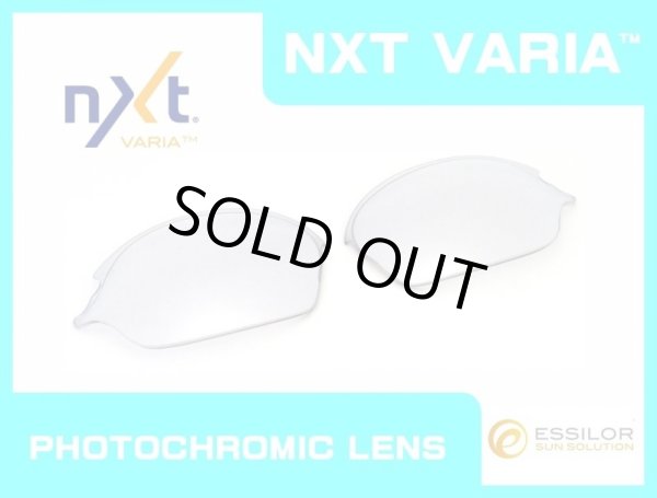 画像1: ロメオ2 NXT®調光レンズ チタニウムクリア　 (1)