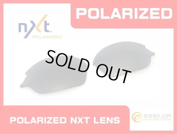 画像1: ロメオ２ NXT®偏光レンズ フラッシュブラック (1)