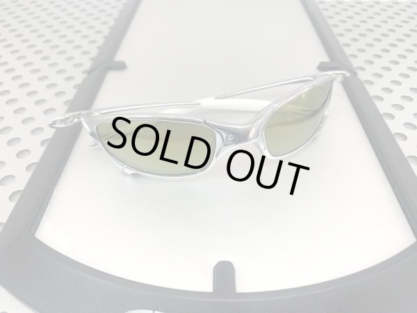 画像2: ジュリエット NXT®レンズ グリーンベース／ゴールドミラー (2)