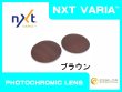 画像10: オーバーザトップ NXT®調光レンズ (10)