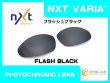 画像3: 第1世代 初期レーシングジャケット NXT®調光レンズ (3)