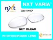 画像10: 第1世代 初期レーシングジャケット NXT®調光レンズ (10)