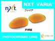 画像5: 第1世代 初期レーシングジャケット NXT®調光レンズ (5)