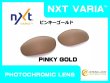 画像7: トゥエンティXX NXT®調光レンズ (7)