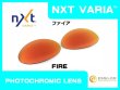 画像4: アイジャケット NXT®調光レンズ (4)