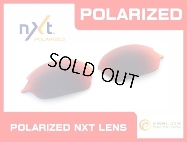 画像1: ロメオ２  NXT®偏光レンズ レッドミラー (1)