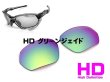 画像3: プラズマ HDレンズ (3)