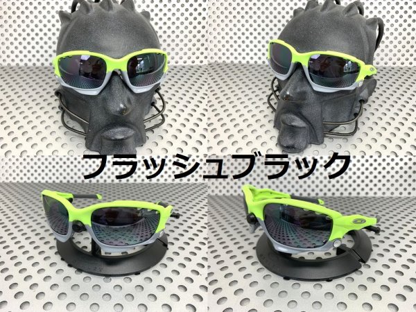 画像9: Newレーシングジャケット ノーマルレンズ(偏光なし)ベンテッドタイプ (9)