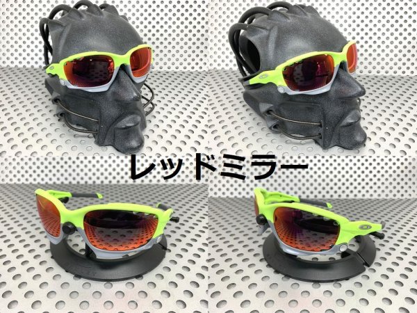 画像12: Newレーシングジャケット 偏光レンズ ベンテッドタイプ (12)