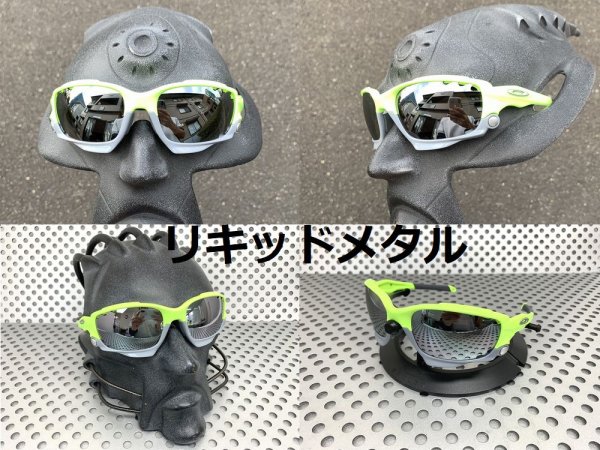 画像8: Newレーシングジャケット ノーマルレンズ(偏光なし)ベンテッドタイプ (8)