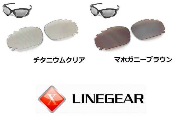 画像6: Newレーシングジャケット ノーマルレンズ(偏光なし)ベンテッドタイプ (6)