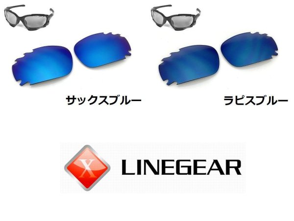 画像6: Newレーシングジャケット 偏光レンズ ベンテッドタイプ (6)