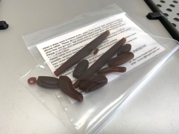 画像4: ジュリエット コンプリートラバーセット ブラウン (4)