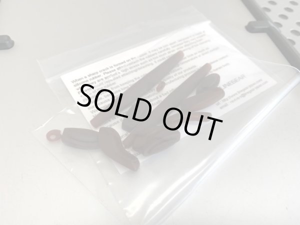 画像4: ジュリエット コンプリートラバーセット ブラウン (4)