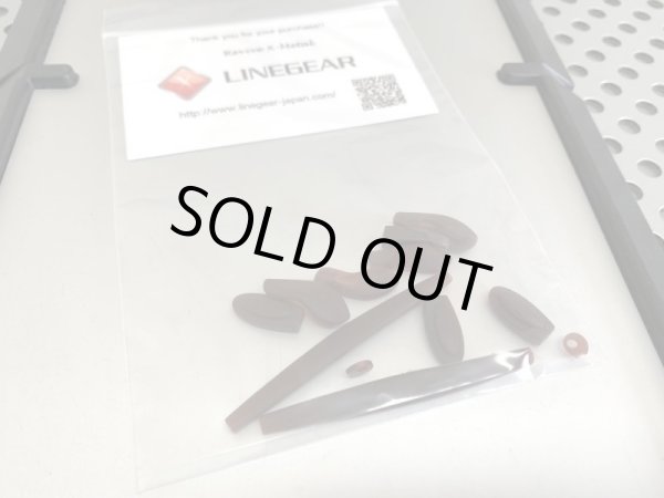 画像3: ジュリエット コンプリートラバーセット ブラウン (3)