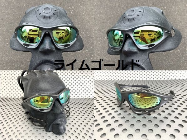 画像8: 第2世代 初期レーシングジャケット ノーマルレンズ(偏光なし) (8)