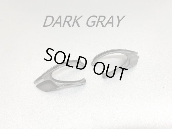 画像1: ペニー　サイドブラインダ―　ダークグレー (1)