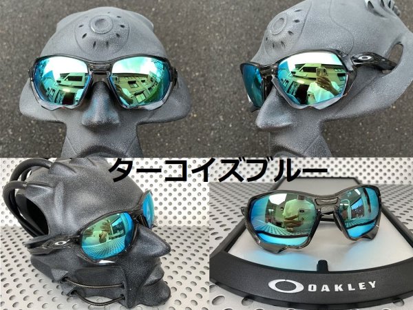 画像17: プラズマ 偏光レンズ (17)