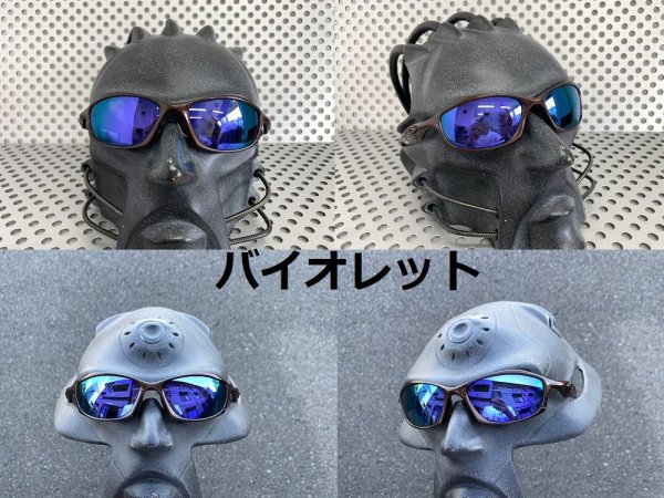 画像17: ハチェット 偏光レンズ (17)