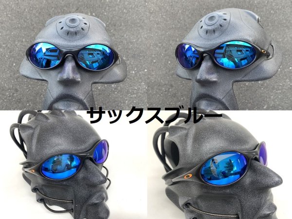 画像19: アイジャケット ノーマルレンズ（偏光なし） (19)